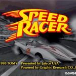 Super Speed Racer